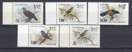 SRI LANKA 1983 1988 Fauna Birds MNH Mi 640-643, 840 #Fauna972 - Sonstige & Ohne Zuordnung