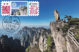 China Maximum Card,TS71 Colorful Sign Of Mount Huangshan Flying Stone - Maximum Cards