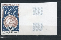 MAURITANIE AIRMAIL POSTE AERIENNE 67 EXPO MONTREAL NON DENTELE LUXE NEUF SANS CHARNIERE MNH - 1967 – Montreal (Canada)