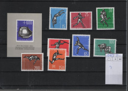 Jugoslavien Michel Cat.No  Mnh/** 1016/1023 + Sheet 9 - Unused Stamps