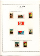 Turkish Cyprus, MNH, 1974 - 1989, Michel 1 - 270, C.v. 520 Michel  €, See Description - Gebraucht