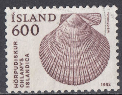 ISLANDA - 1982 - Yvert 530, Usato. - Oblitérés