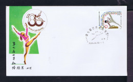 Gc8687 CHINE "world Cup Beijing" 1986 Sports - Gymnastiek