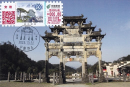 China Maximum Card,TS71 "Huifeng Anhui Rhyme" Colorful Label, World Heritage Site, With The Cultural Date Stamp Of Xidi - Cartes-maximum