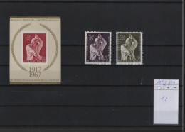 Jugoslavien Michel Cat.No  Mnh/** 1251/1252 + Sheet 12 - Unused Stamps