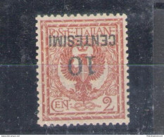 1861 Italia - Regno, N. 138a - Soprastampa Capovolta - MNH** - Other & Unclassified