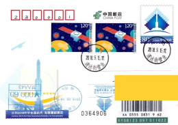 China Postcard,JP242 "Lanzhou Aerospace Postal Exhibition" Is Actually Sent In Place, With Quantum Satellite Stamps And - Postcards