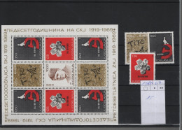 Jugoslavien Michel Cat.No Mnh/** 1318/1320 + Sheet 15 - Unused Stamps