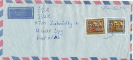 Iraq Air Mail Cover Sent To Czechoslovakia 1975 ?? - Irak