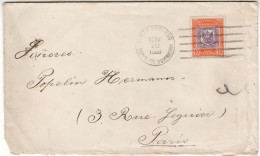 DOMINICAN REPUBLIC 1906 LETTER SENT FROM SANTO DOMINGO TO PARIS - Dominicaine (République)