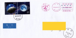 China Cover,China Aerospace Day Postage Machine Stamp For Real Delivery And Sealing Of "Lunar Exploration Project" Stamp - Buste