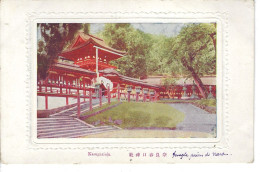 KASUGAZINJA - JAPON - Belle Vue Du Temple Paien De Nara - Autres & Non Classés