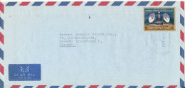 Iraq Air Mail Cover Sent To Denmark Single Franked - Iraq