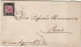 DOMINICAN REPUBLIC 1906 LETTER SENT FROM PUERTO PLATA TO PARIS - Dominicaine (République)