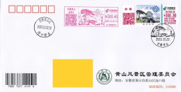 China Cover,TS71 Mount Huangshan Greeting Pine Color Sign Original Official Letter Seal, Cover The Greeting Pine Landsca - Enveloppes