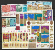 ISRAEL 1971 - Year Complete ** MNH All With Tabs.  - Full Years