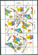 ISRAEL 1995. Kite -  Kleinbogen, Sheet Mi. 1339, Yv. 1284-1286 MNH** - Hojas Y Bloques