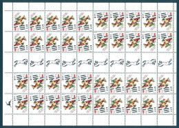 ISRAEL 1997 Sport - Horses -  Kleinbogen, Sheet Mi. 1414, Yv.1349 MNH** (cat € 120,-) - Blokken & Velletjes