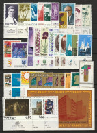ISRAEL 1970 - Year Complete ** MNH All With Tabs.  - Full Years