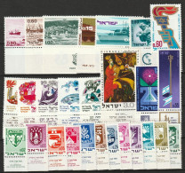 ISRAEL 1969 - Year Complete ** MNH All With Tabs.  - Années Complètes