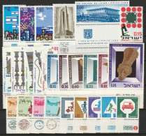 ISRAEL 1966 - Year Complete ** MNH All With Tabs.  - Full Years