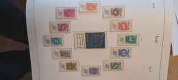 ISRAEL 1960 ** Zodiac. Full TAB, MNH ** Yvert 186-198, Michel 224-236 - Unused Stamps (with Tabs)