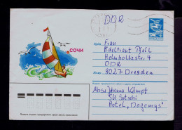 Gc8689 URSS Sailing Sports Cover Postal Stationery Mailed - Segeln