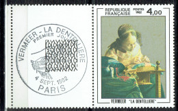 "La Dentellière" De Vermeer - Unused Stamps