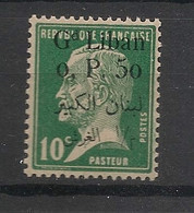 GRAND LIBAN - 1924 - N°YT. 39 - Pasteur 0pi50 Sur 10c Vert - Neuf Luxe ** / MNH / Postfrisch - Unused Stamps