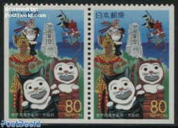 Japan 2000 Osaka Bottom Booklet Pair, Mint NH - Unused Stamps