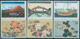 Japan 1999 Letter Week 3x2v [:], Mint NH, Nature - Sport - Transport - Flowers & Plants - Mountains & Mountain Climbin.. - Unused Stamps