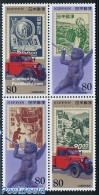 Japan 1995 Stamp History 4v [+], Mint NH, Transport - Stamps On Stamps - Automobiles - Ongebruikt