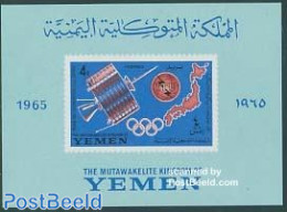 Yemen, Kingdom 1965 ITU Centenary S/s, Mint NH, Science - Transport - Various - Telecommunication - Space Exploration .. - Telekom