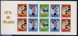 France 2004 Disney Booklet, Mint NH, Performance Art - Film - Stamp Booklets - Stamp Day - Art - Disney - Unused Stamps