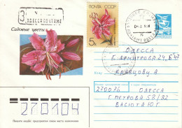UdSSR, R-Ganzsachenbrief, Blumen / USSR, Registered Stationary Cover, Flower Cachet - Sonstige & Ohne Zuordnung