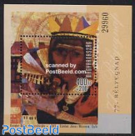 Hungary 2004 Stamp Day S/s, Mint NH, Stamp Day - Art - Modern Art (1850-present) - Unused Stamps
