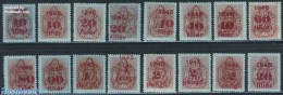 Hungary 1945 Postage Due 16v, Unused (hinged) - Sonstige & Ohne Zuordnung