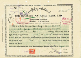 The BURMESE NATIONAL BANK Ltd. (aujourd'hui Myanmar) - Banque & Assurance