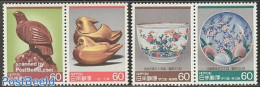 Japan 1985 Art 2x2v [:], Mint NH, Art - Art & Antique Objects - Unused Stamps
