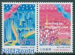 Japan 2000 Tokyo 2v [:], Mint NH - Ongebruikt