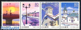 Japan 2000 Hokkaido 4v [:::], Mint NH, Art - Bridges And Tunnels - Clocks - Unused Stamps