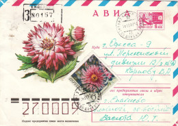 UdSSR, R-Ganzsachenbrief, Blumen / USSR, Registered Stationary Cover, Flower Cachet - Andere & Zonder Classificatie