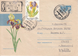 UdSSR, R-Ganzsachenbrief, Blumen / USSR, Registered Stationary Cover, Flower Cachet - Sonstige & Ohne Zuordnung