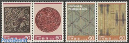 Japan 1985 Tradional Handicrafts 2x2v [:], Mint NH, Various - Textiles - Art - Art & Antique Objects - Handicrafts - Unused Stamps