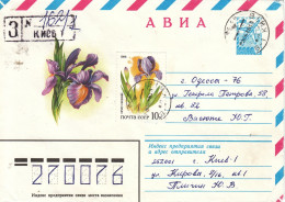 UdSSR, R-Ganzsachenbrief, Blumen / USSR, Registered Stationary Cover, Flower Cachet - Autres & Non Classés
