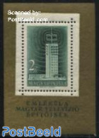 Hungary 1958 Television S/s, Mint NH, Performance Art - Radio And Television - Unused Stamps