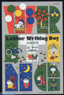 Japan 2000 Dick Bruna 10v M/s, Letter Writing Day, Mint NH, History - Nature - Performance Art - Sport - Netherlands &.. - Unused Stamps