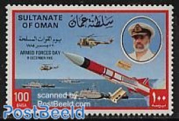 Oman 1985 Army Day 1v, Mint NH, Transport - Helicopters - Ships And Boats - Hubschrauber