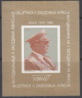 JUGOSLAWIEN  Block 23, Postfrisch **, Tito, 1983 - Blocks & Sheetlets