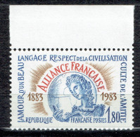 Centenaire De L'Alliance Française - Unused Stamps
